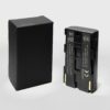 Phase One Battery for IQ and P+ Digital Backs (Two Pack)